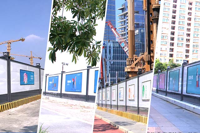 工地圍擋-深圳標準工地施工圍擋-深圳圍擋標準,深圳標準A類烤漆圍擋